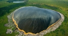 Lake Katwe Craters